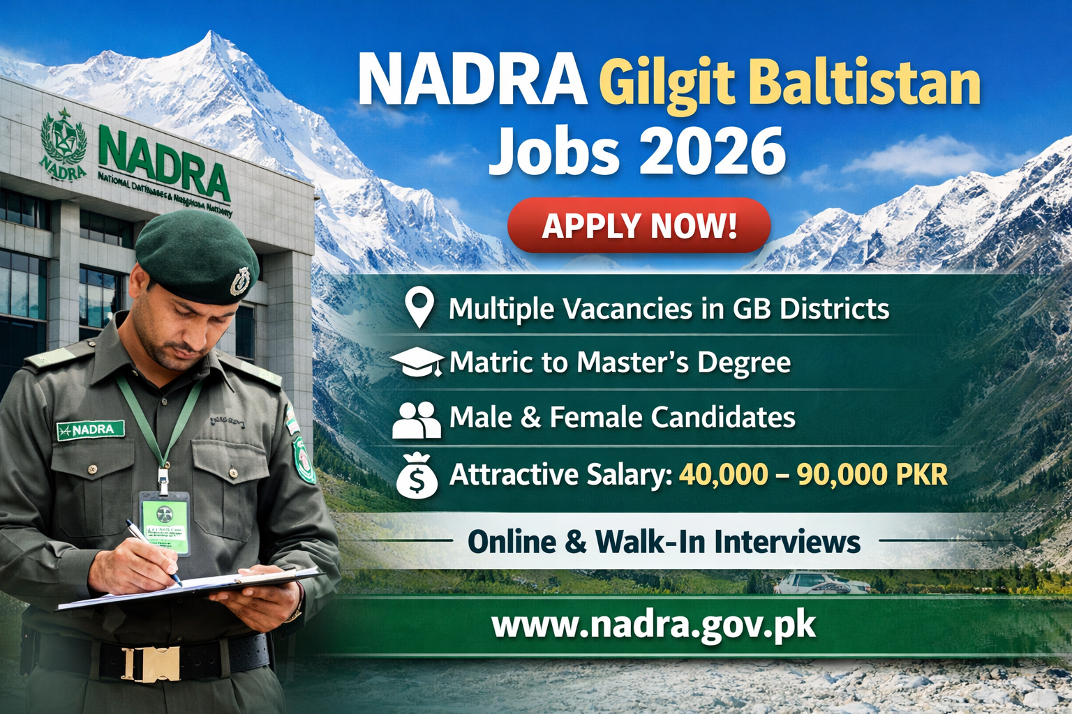 NADRA Gilgit Baltistan Jobs 2026