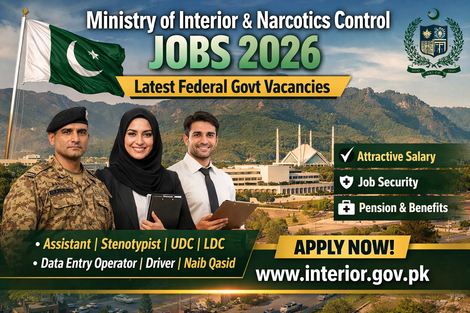 Ministry of Interior & Narcotics Control Jobs 2026